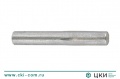Штифт цилиндрический забивной DIN 1474 