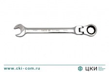 Ключ комбинированный с храповиком на шарнире YATO